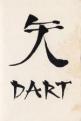 Dart Front Cover