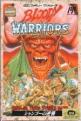 Bloody Warriors: Shango no Gyakushuu Front Cover