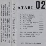 Atari Cassette 02 Front Cover