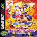 pop'n music GB: Disney Tunes Front Cover
