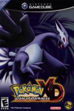 Pokémon XD: Gale of Darkness Front Cover