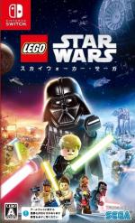 Lego Star Wars: The Skywalker Saga Front Cover