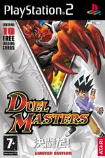 Duel Masters (Limited Edition) Front Cover