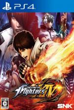 The King Of Fighters XIV Front Cover