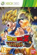 Dragon Ball Z: Ultimate Tenkaichi Front Cover