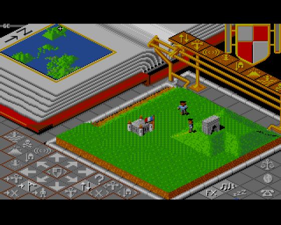 Populous: The Promised Lands Screenshot 10 (Amiga 500)
