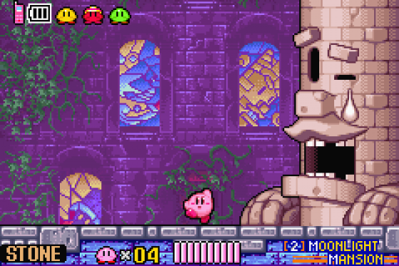 Kirby And The Amazing Mirror Screenshot 24 (Game Boy Advance)