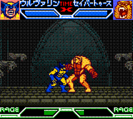 X-Men: Mutant Academy Screenshot 6 (Game Boy Color)