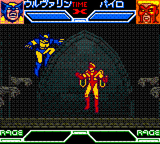 X-Men: Mutant Academy Screenshot 7 (Game Boy Color)