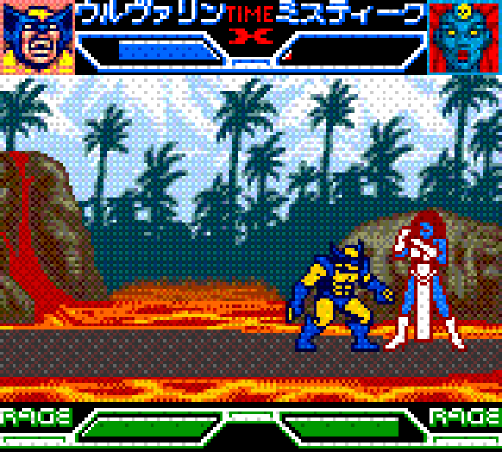 X-Men: Mutant Academy Screenshot 8 (Game Boy Color)