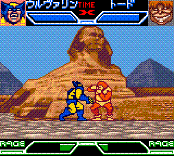X-Men: Mutant Academy Screenshot 9 (Game Boy Color)