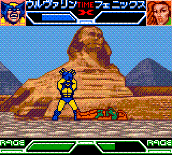 X-Men: Mutant Academy Screenshot 12 (Game Boy Color)