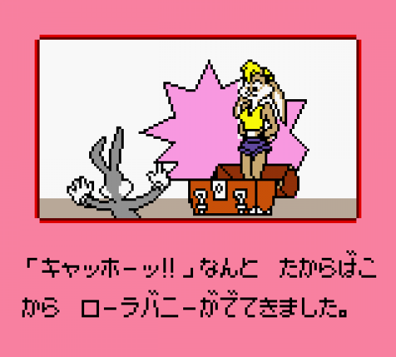 Bugs Bunny: Crazy Castle 3 Screenshot 27 (Game Boy Color)