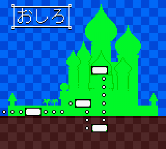 Bugs Bunny: Crazy Castle 3 Screenshot 29 (Game Boy Color)