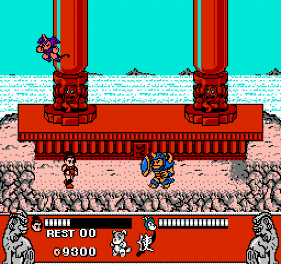 Conquest Of The Crystal Palace (US Edition) Screenshot 8 (Nintendo (US Version))