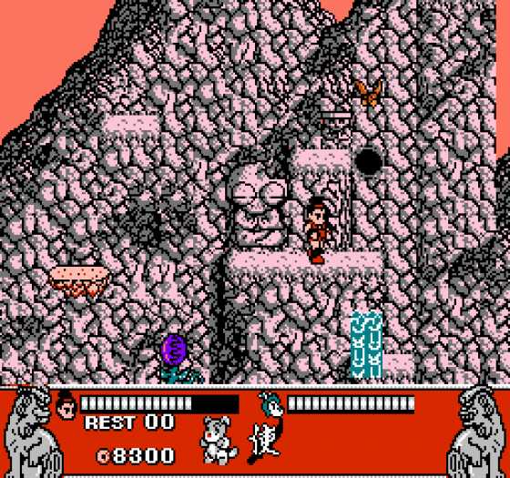 Conquest Of The Crystal Palace (US Edition) Screenshot 11 (Nintendo (US Version))