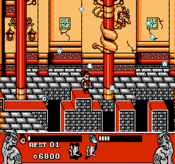 Conquest Of The Crystal Palace (US Edition) Screenshot 13 (Nintendo (US Version))