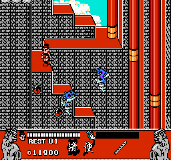 Conquest Of The Crystal Palace (US Edition) Screenshot 15 (Nintendo (US Version))