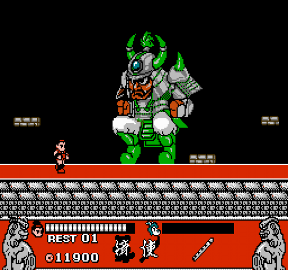 Conquest Of The Crystal Palace (US Edition) Screenshot 16 (Nintendo (US Version))