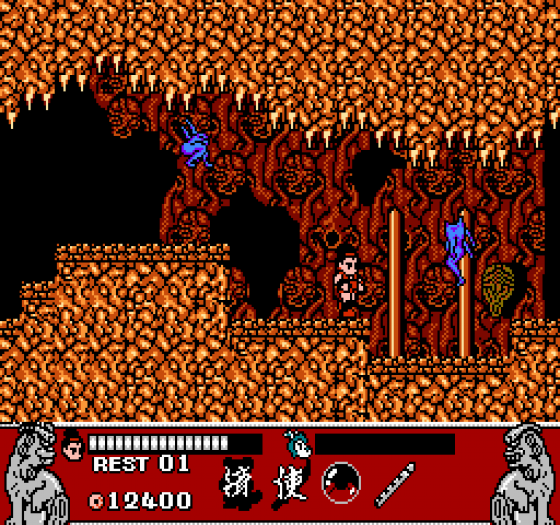 Conquest Of The Crystal Palace (US Edition) Screenshot 17 (Nintendo (US Version))