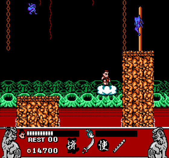 Conquest Of The Crystal Palace (US Edition) Screenshot 18 (Nintendo (US Version))