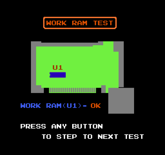 NES Test Screenshot 5 (Nintendo (JP Version))