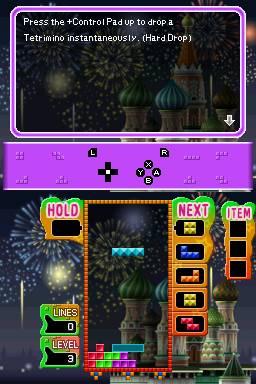 Tetris Party Deluxe Screenshot 5 (Nintendo DS)