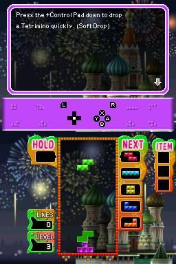 Tetris Party Deluxe Screenshot 9 (Nintendo DS)