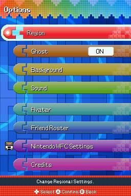 Tetris Party Deluxe Screenshot 28 (Nintendo DS)