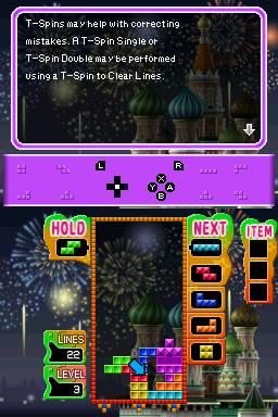 Tetris Party Deluxe Screenshot 31 (Nintendo DS)