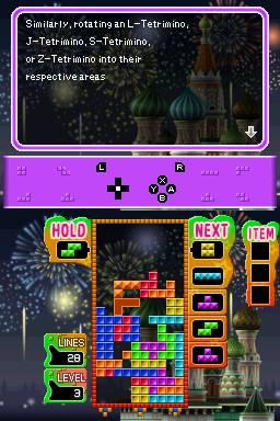 Tetris Party Deluxe Screenshot 33 (Nintendo DS)