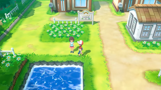 Pokémon: Let’s Go, Pikachu! Screenshot 12 (Nintendo Switch (US Version))