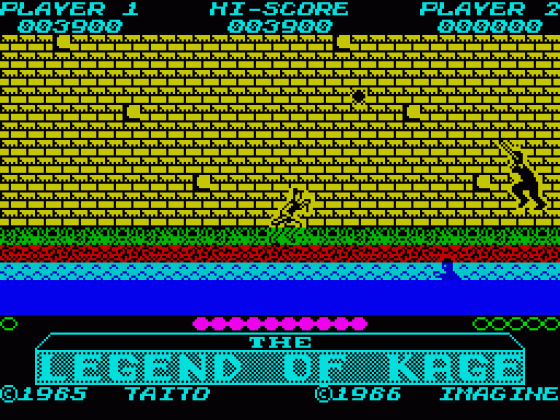 Legend Of Kage Screenshot 7 (Spectrum 48K)