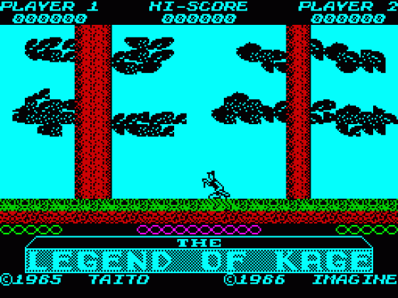 Legend Of Kage Screenshot 8 (Spectrum 48K)