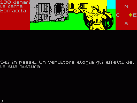 Tempio Maledetto, Il Screenshot