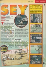 Amiga Power #54 scan of page 33