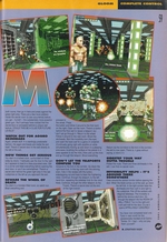 Amiga Power #54 scan of page 59