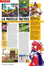 Official UK PlayStation 2 Magazine #58 scan of page 94