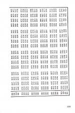 24 Tested, Ready-To-Run Game Programs In Basic scan of page 233