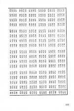 24 Tested, Ready-To-Run Game Programs In Basic scan of page 235