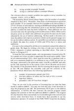 Advanced Electron Machine Code Techniques scan of page 66