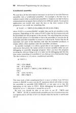 Advanced Programming For The Electron scan of page 50