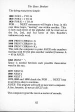 Bytes Brothers 1: Input An Investigation scan of page 82