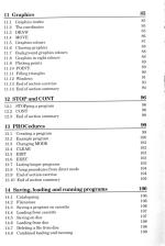 Comal On The BBC Microcomputer scan of page 2