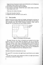 Electron Advanced Graphics Workbook scan of page 2