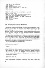 Electron Advanced Graphics Workbook scan of page 12