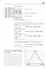 Electron Data Log scan of page 23