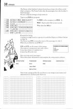 Electron Data Log scan of page 38