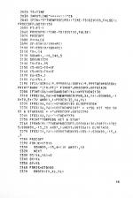 Electron Programs scan of page 15