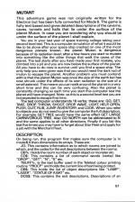 Electron Programs scan of page 57